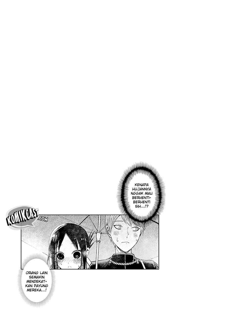 Kaguya-sama wa Kokurasetai: Tensai-tachi no Renai Zunousen Chapter 30.5 Gambar 6