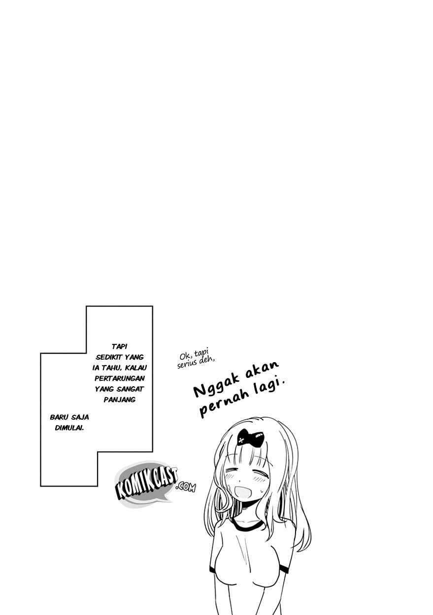 Kaguya-sama wa Kokurasetai: Tensai-tachi no Renai Zunousen Chapter 30.5 Gambar 8