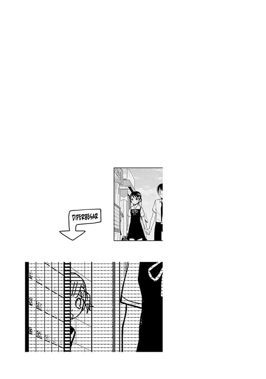 Kaguya-sama wa Kokurasetai: Tensai-tachi no Renai Zunousen Chapter 30.5 Gambar 11