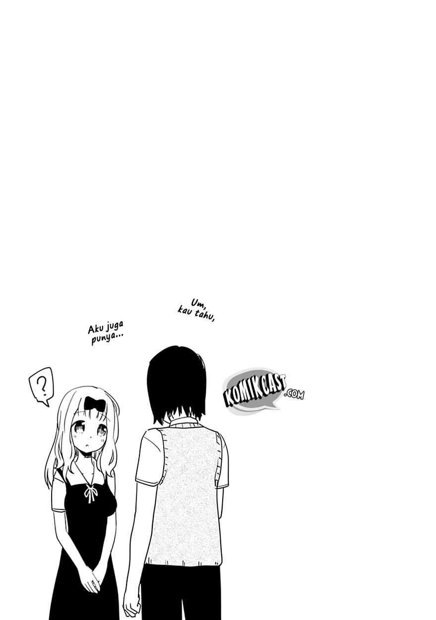 Kaguya-sama wa Kokurasetai: Tensai-tachi no Renai Zunousen Chapter 30.5 Gambar 12