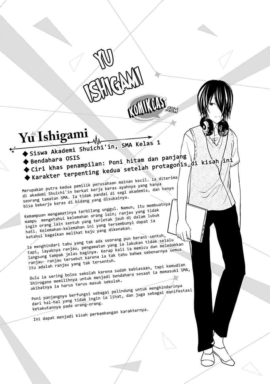 Kaguya-sama wa Kokurasetai: Tensai-tachi no Renai Zunousen Chapter 30.5 Gambar 13