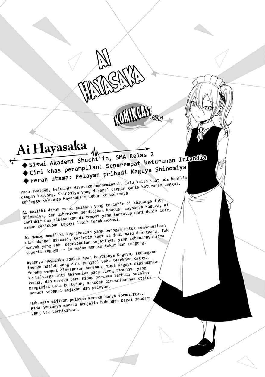 Kaguya-sama wa Kokurasetai: Tensai-tachi no Renai Zunousen Chapter 30.5 Gambar 14
