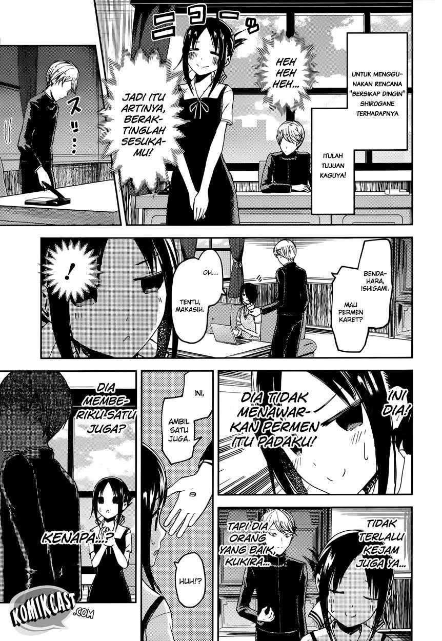 Kaguya-sama wa Kokurasetai: Tensai-tachi no Renai Zunousen Chapter 32 Gambar 9