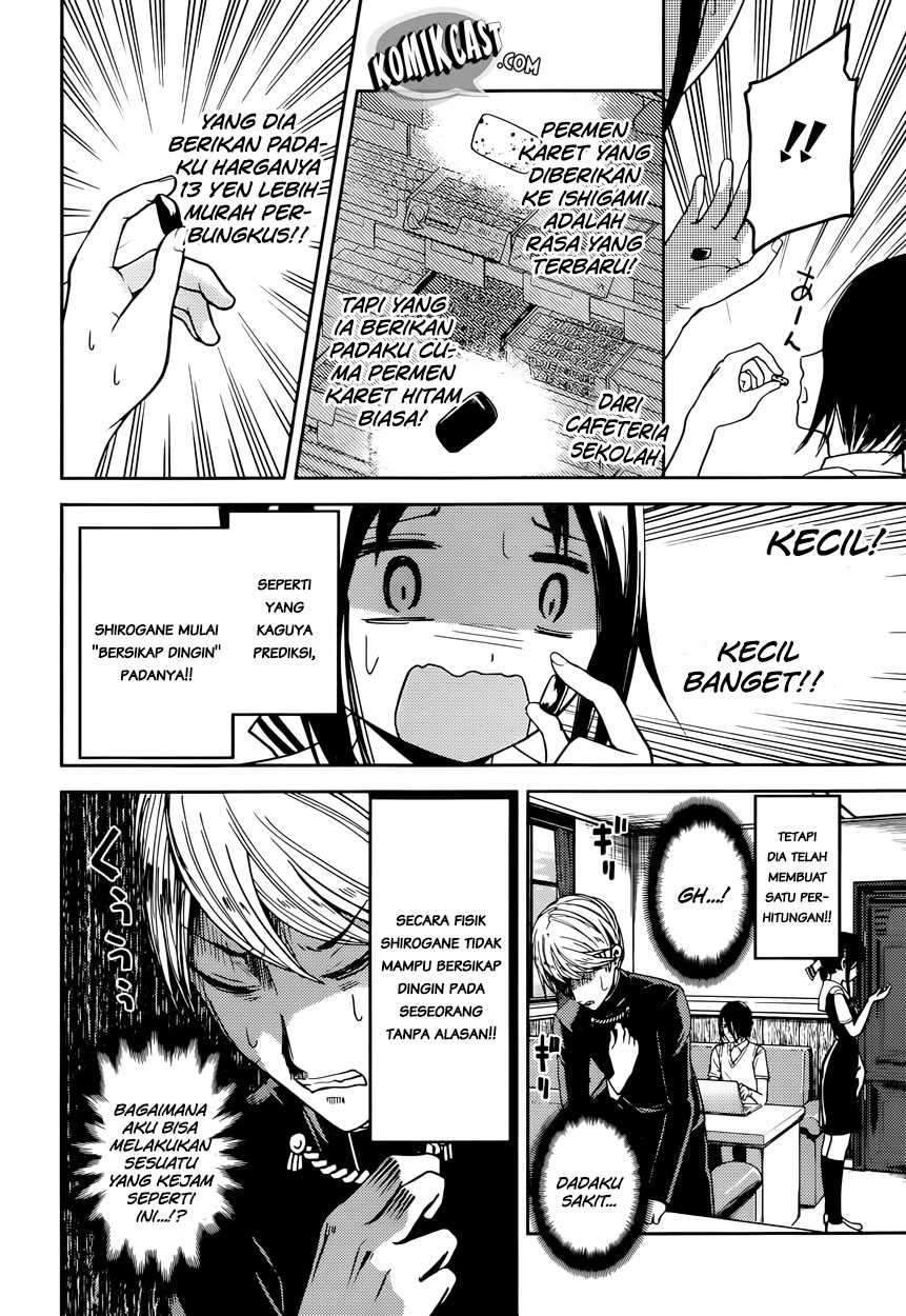 Kaguya-sama wa Kokurasetai: Tensai-tachi no Renai Zunousen Chapter 32 Gambar 10