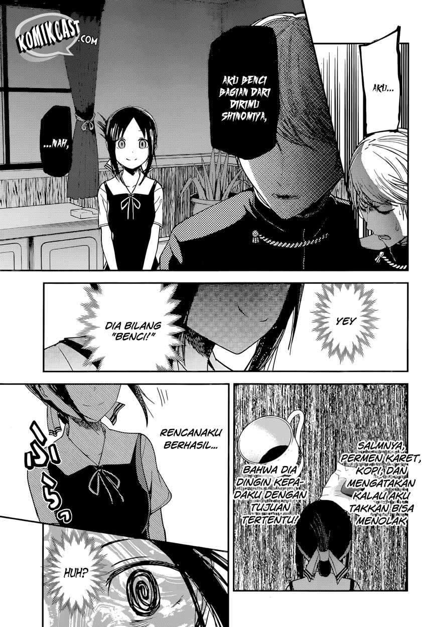 Kaguya-sama wa Kokurasetai: Tensai-tachi no Renai Zunousen Chapter 32 Gambar 15