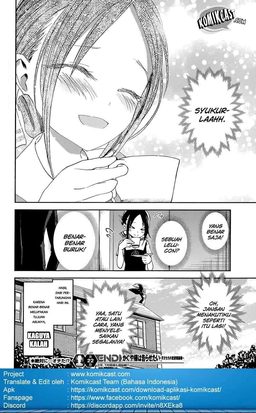 Kaguya-sama wa Kokurasetai: Tensai-tachi no Renai Zunousen Chapter 32 Gambar 20