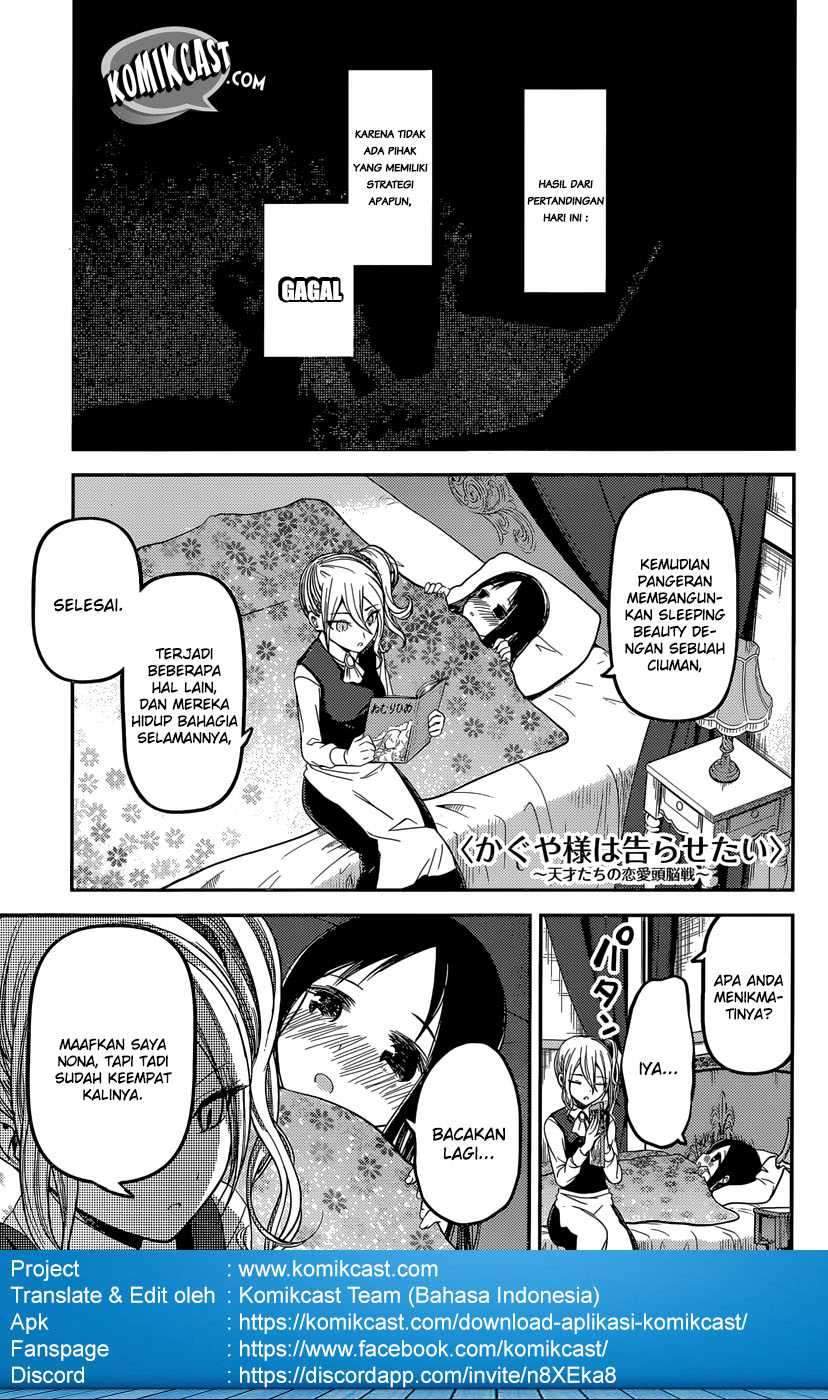 Kaguya-sama wa Kokurasetai: Tensai-tachi no Renai Zunousen Chapter 35 Gambar 2