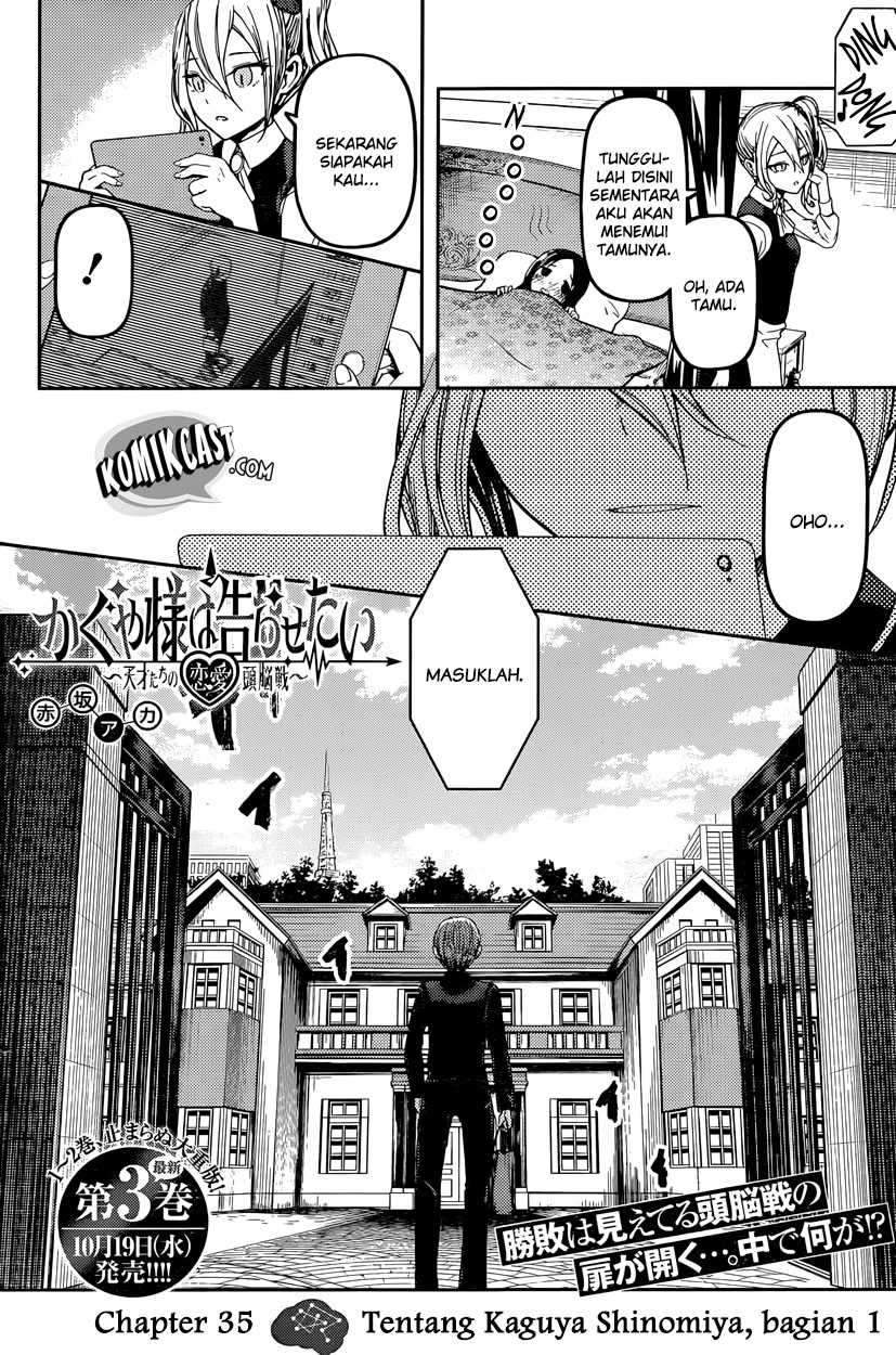 Kaguya-sama wa Kokurasetai: Tensai-tachi no Renai Zunousen Chapter 35 Gambar 4