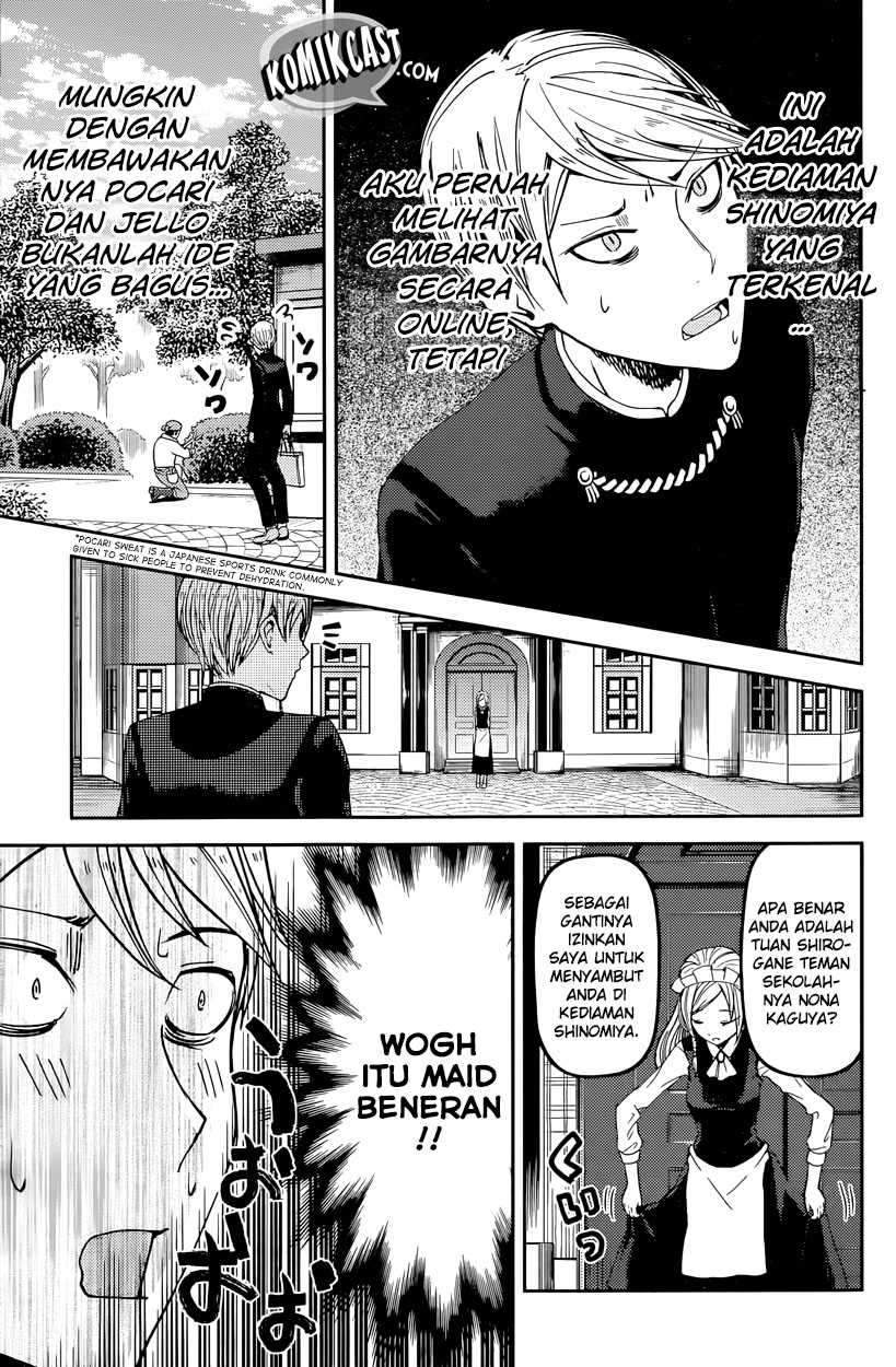 Kaguya-sama wa Kokurasetai: Tensai-tachi no Renai Zunousen Chapter 35 Gambar 5