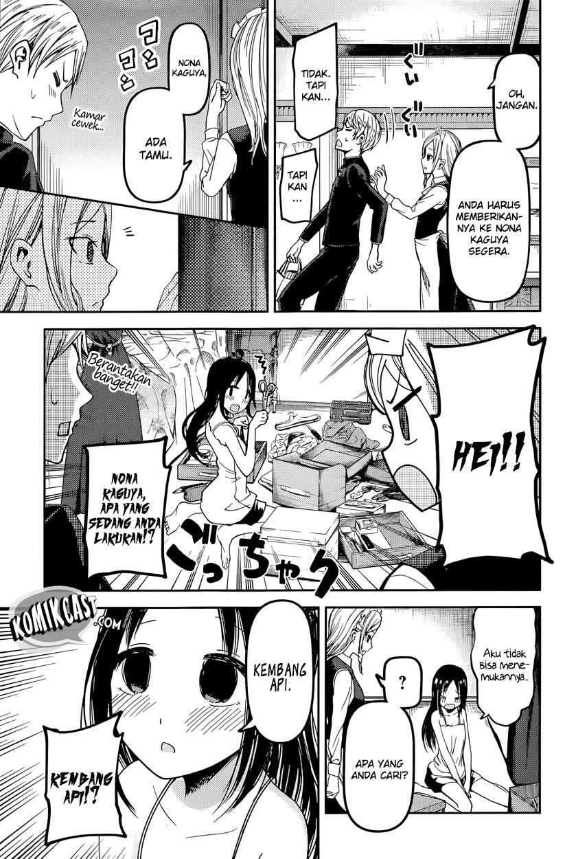 Kaguya-sama wa Kokurasetai: Tensai-tachi no Renai Zunousen Chapter 35 Gambar 7