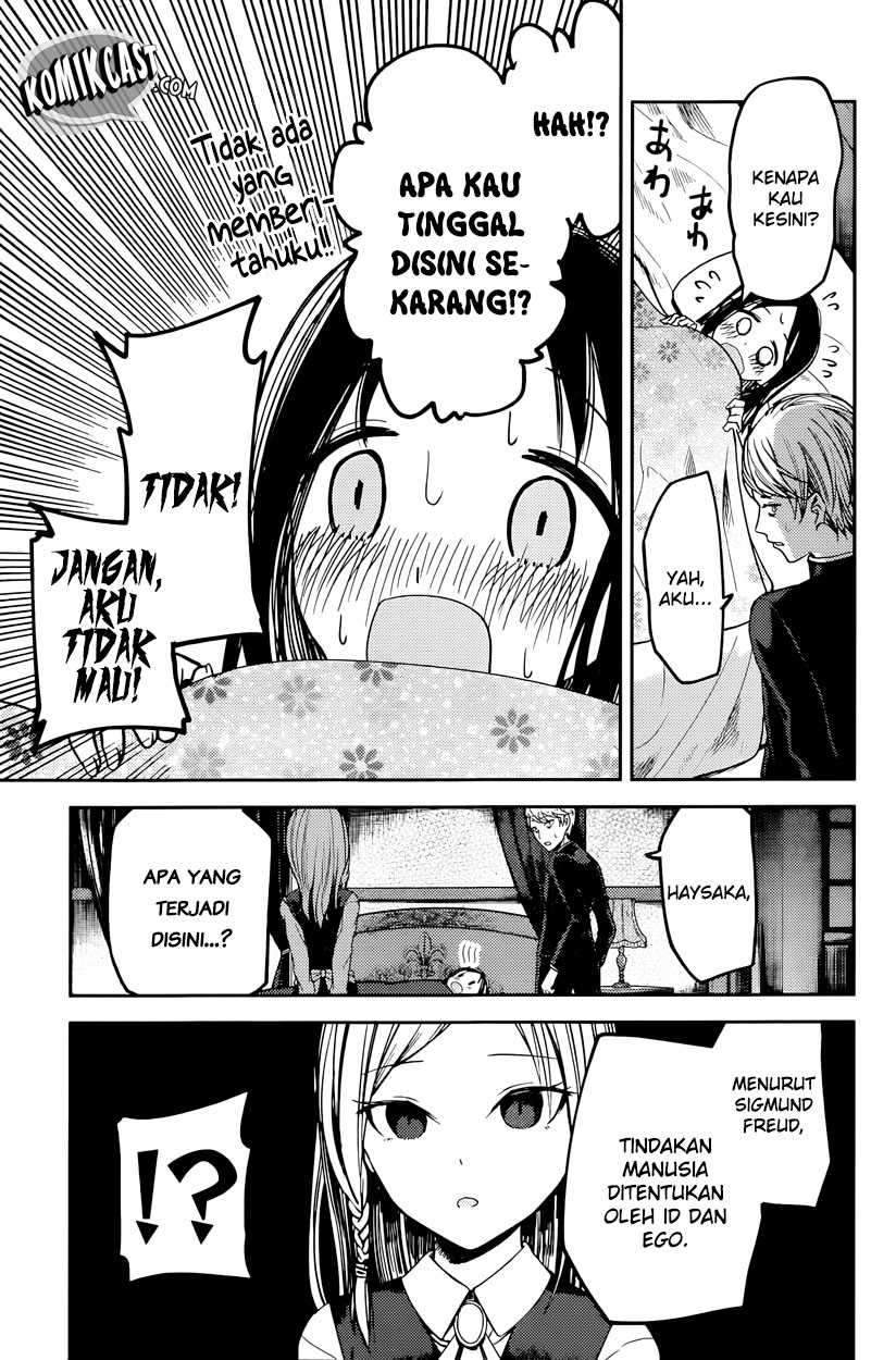 Kaguya-sama wa Kokurasetai: Tensai-tachi no Renai Zunousen Chapter 35 Gambar 9