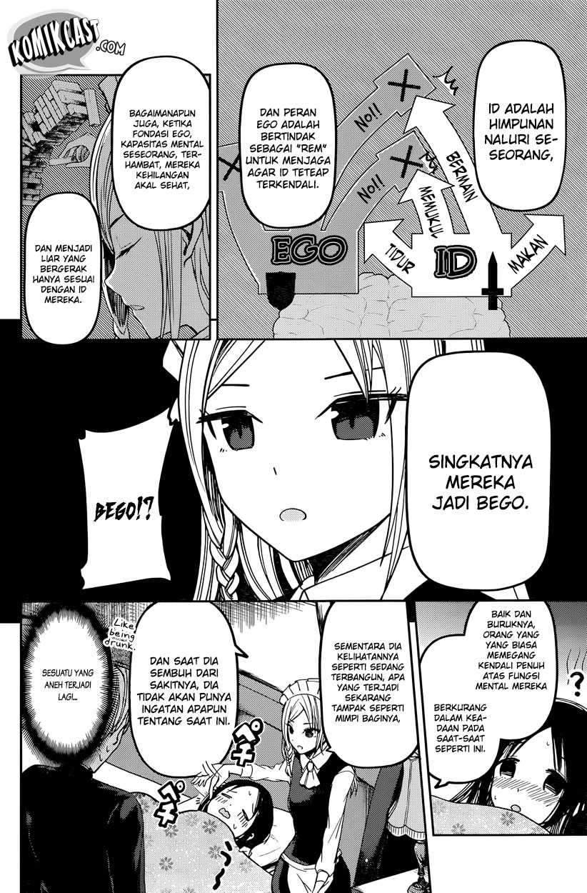 Kaguya-sama wa Kokurasetai: Tensai-tachi no Renai Zunousen Chapter 35 Gambar 10