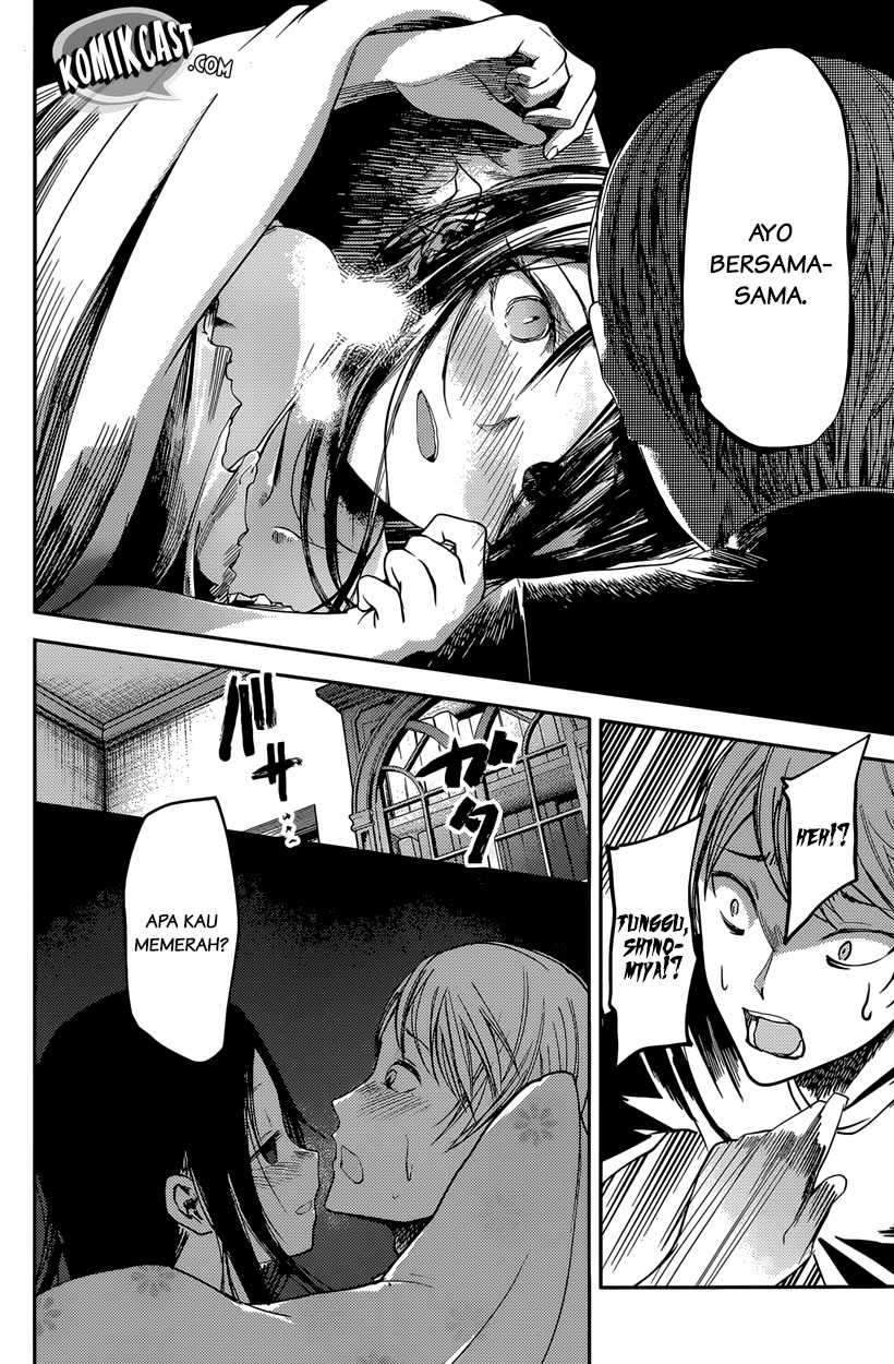 Kaguya-sama wa Kokurasetai: Tensai-tachi no Renai Zunousen Chapter 35 Gambar 16