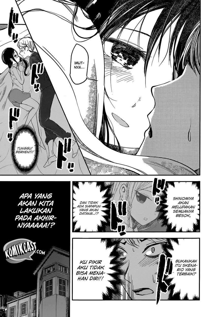 Kaguya-sama wa Kokurasetai: Tensai-tachi no Renai Zunousen Chapter 35 Gambar 17