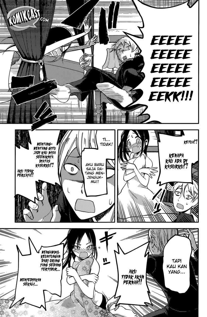 Kaguya-sama wa Kokurasetai: Tensai-tachi no Renai Zunousen Chapter 35 Gambar 19