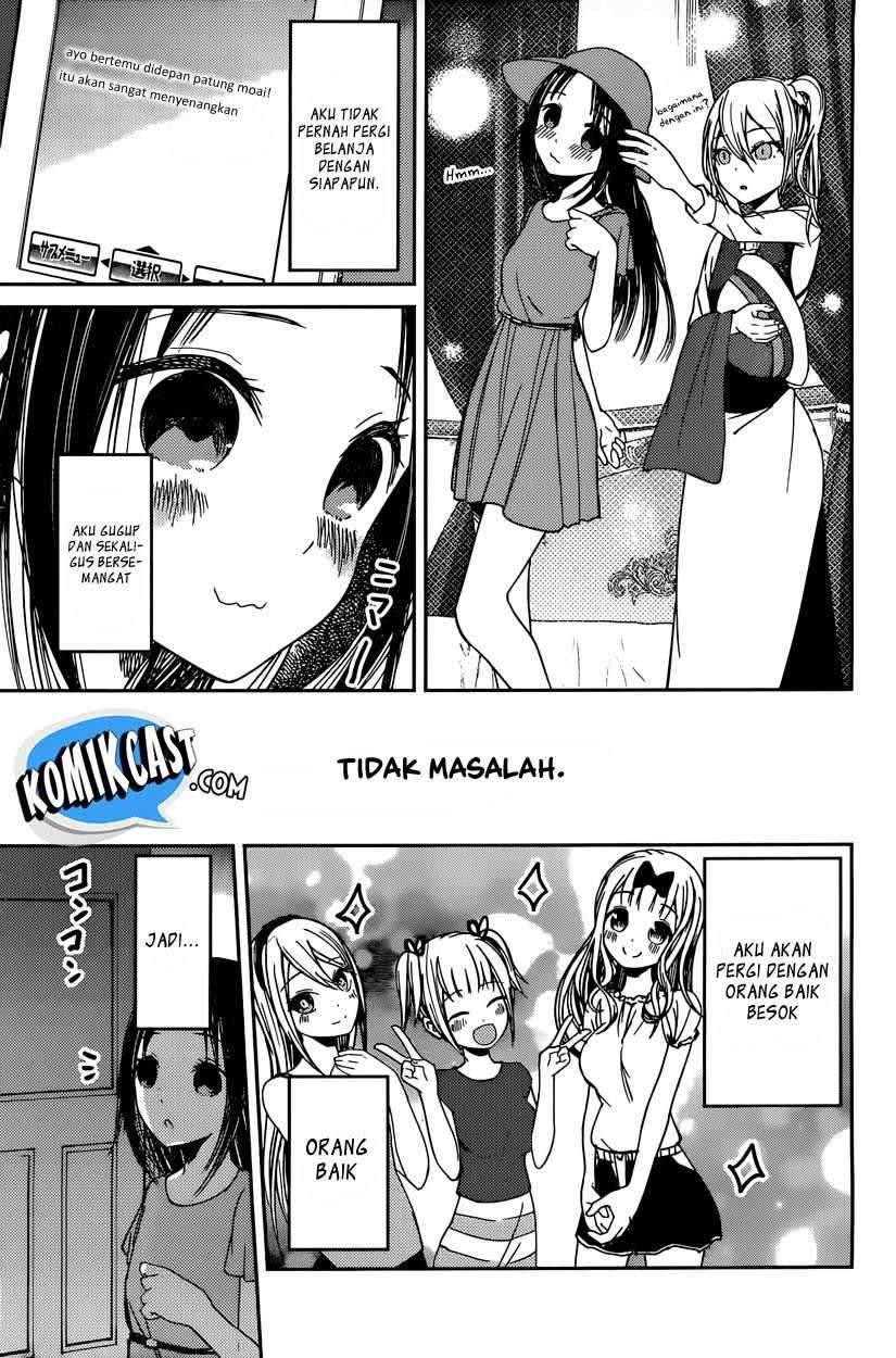 Kaguya-sama wa Kokurasetai: Tensai-tachi no Renai Zunousen Chapter 44 Gambar 4