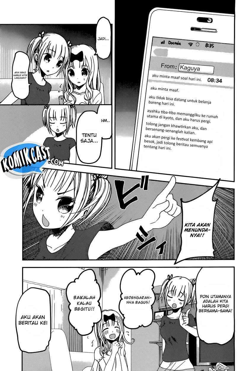 Kaguya-sama wa Kokurasetai: Tensai-tachi no Renai Zunousen Chapter 44 Gambar 6