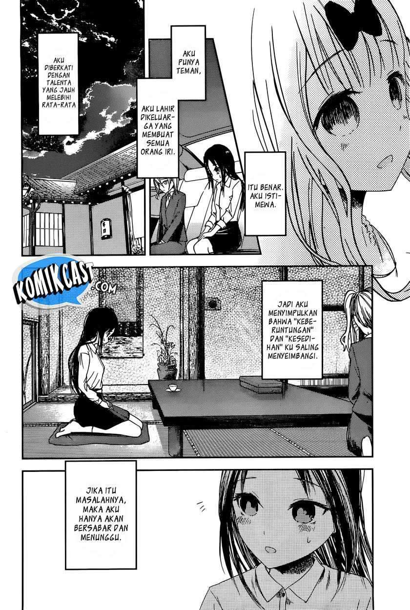 Kaguya-sama wa Kokurasetai: Tensai-tachi no Renai Zunousen Chapter 44 Gambar 7