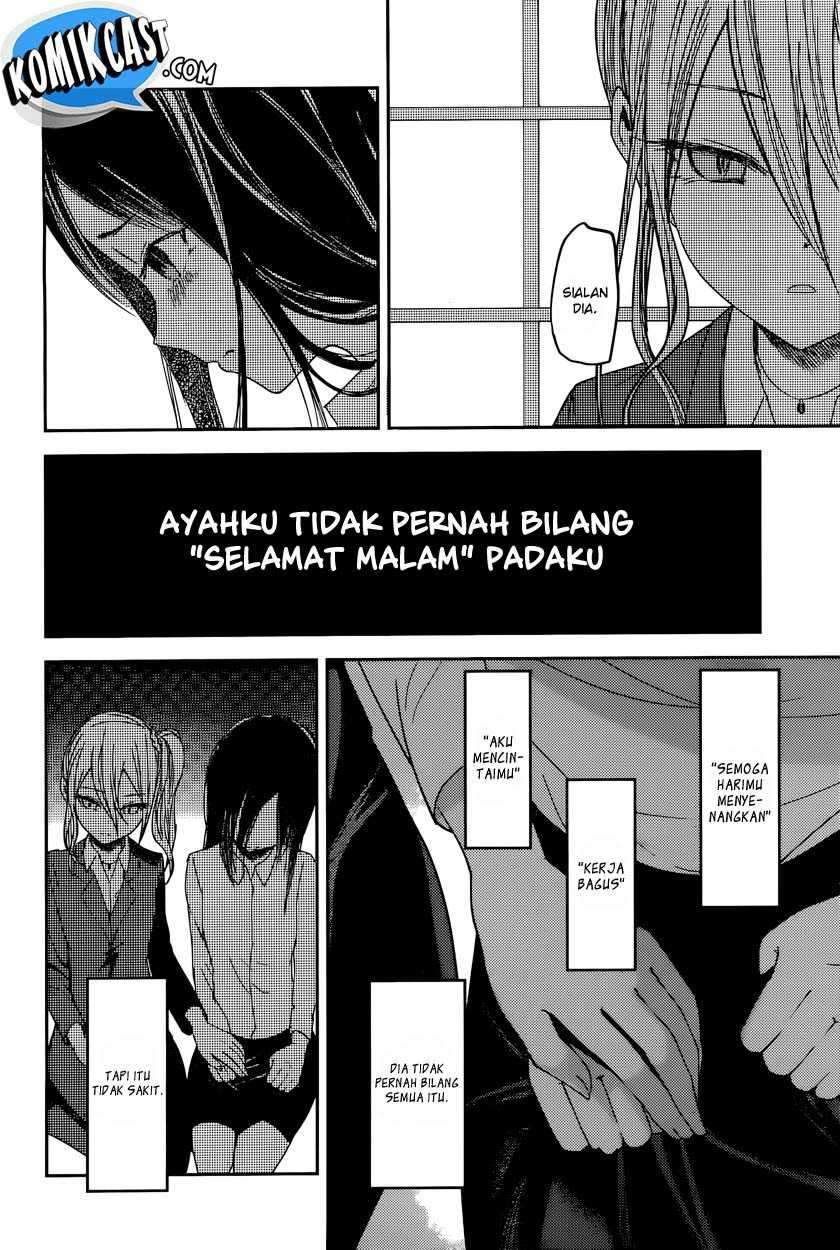 Kaguya-sama wa Kokurasetai: Tensai-tachi no Renai Zunousen Chapter 44 Gambar 9