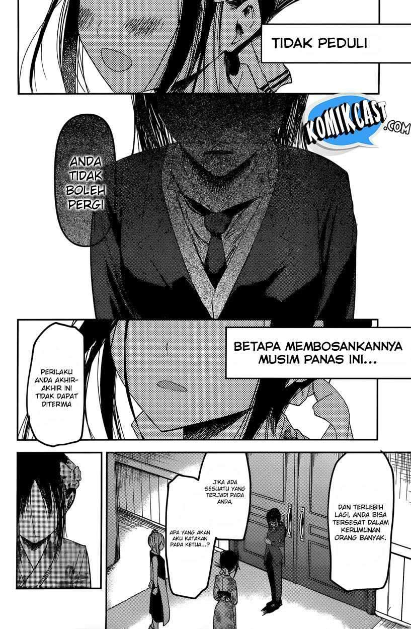 Kaguya-sama wa Kokurasetai: Tensai-tachi no Renai Zunousen Chapter 44 Gambar 13