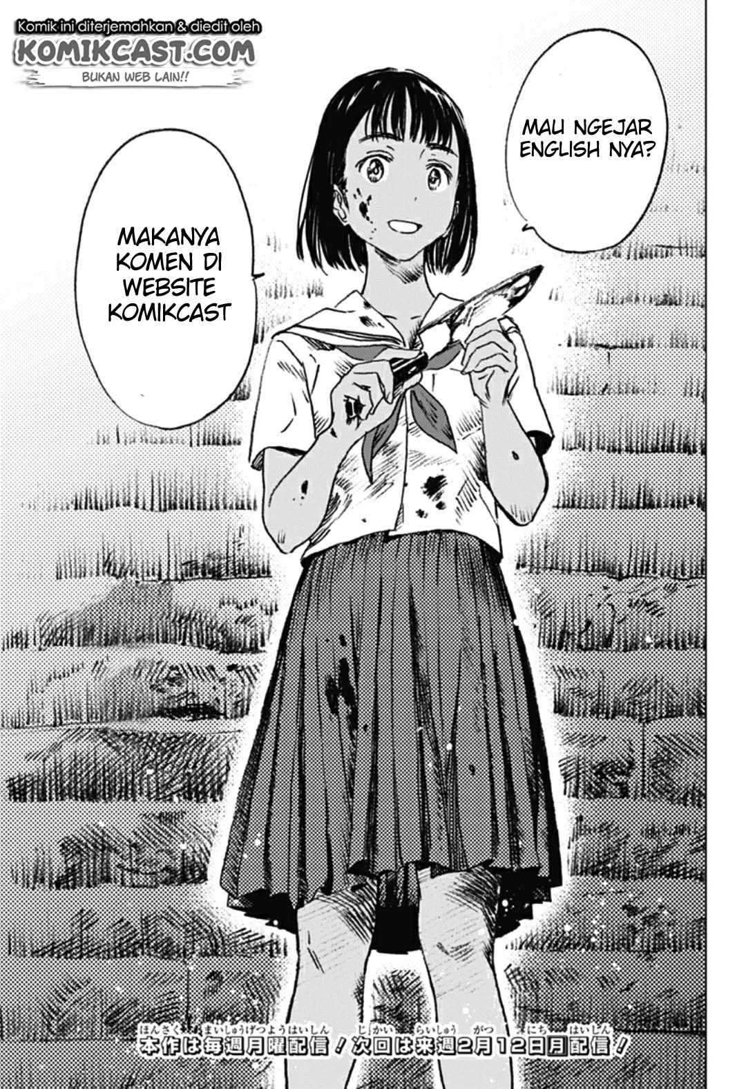Kaguya-sama wa Kokurasetai: Tensai-tachi no Renai Zunousen Chapter 44 Gambar 20