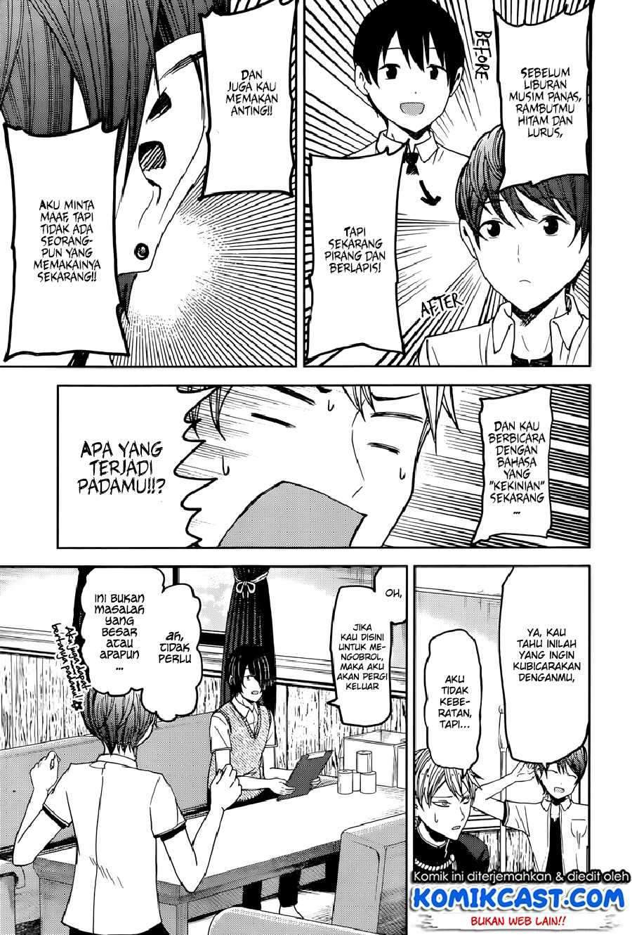Kaguya-sama wa Kokurasetai: Tensai-tachi no Renai Zunousen Chapter 48 Gambar 4
