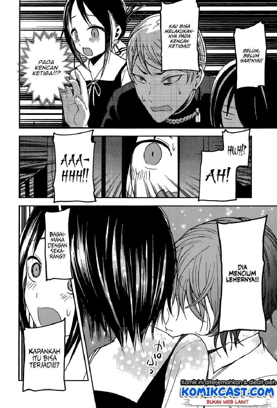 Kaguya-sama wa Kokurasetai: Tensai-tachi no Renai Zunousen Chapter 48 Gambar 15