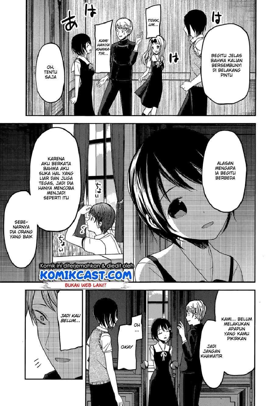 Kaguya-sama wa Kokurasetai: Tensai-tachi no Renai Zunousen Chapter 48 Gambar 18