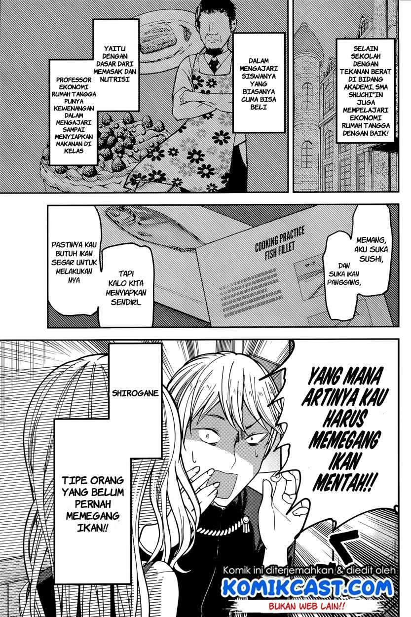 Kaguya-sama wa Kokurasetai: Tensai-tachi no Renai Zunousen Chapter 49 Gambar 5