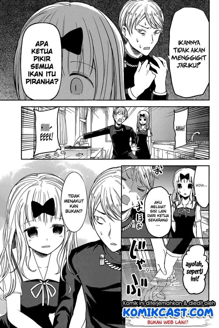 Kaguya-sama wa Kokurasetai: Tensai-tachi no Renai Zunousen Chapter 49 Gambar 13