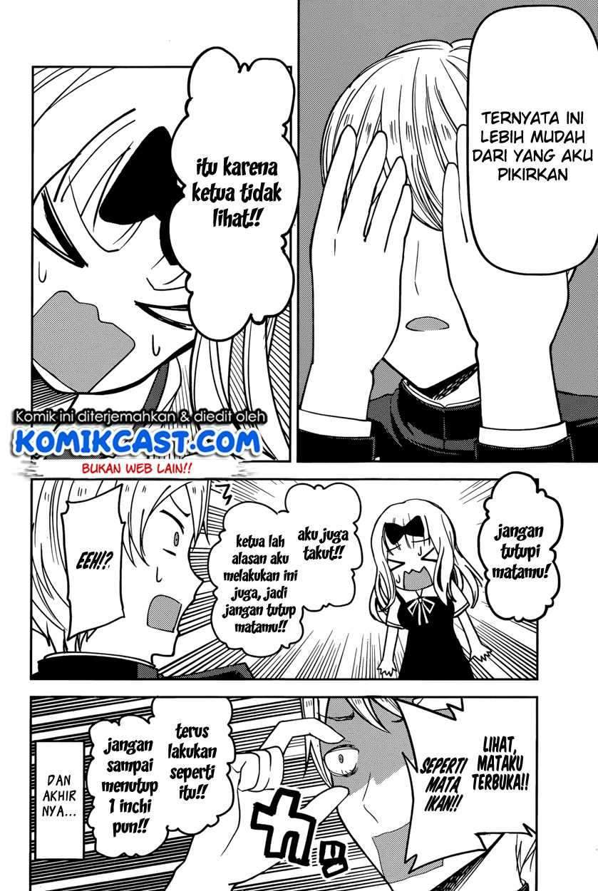 Kaguya-sama wa Kokurasetai: Tensai-tachi no Renai Zunousen Chapter 49 Gambar 16