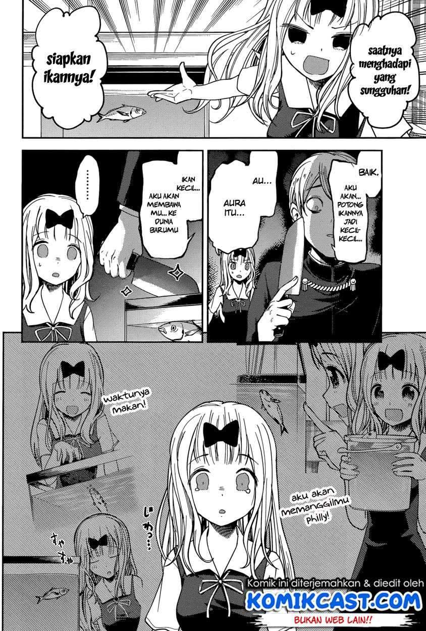 Kaguya-sama wa Kokurasetai: Tensai-tachi no Renai Zunousen Chapter 49 Gambar 18