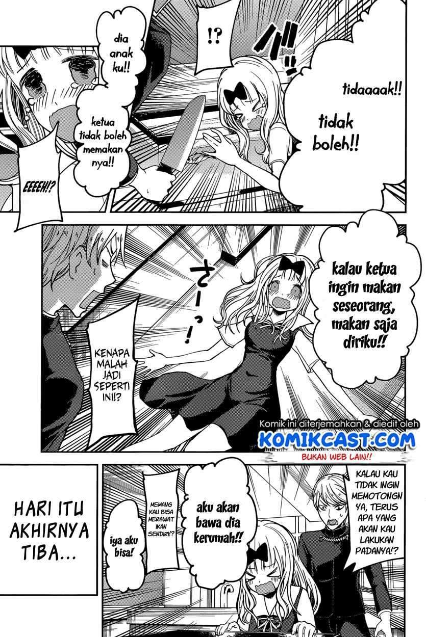 Kaguya-sama wa Kokurasetai: Tensai-tachi no Renai Zunousen Chapter 49 Gambar 19