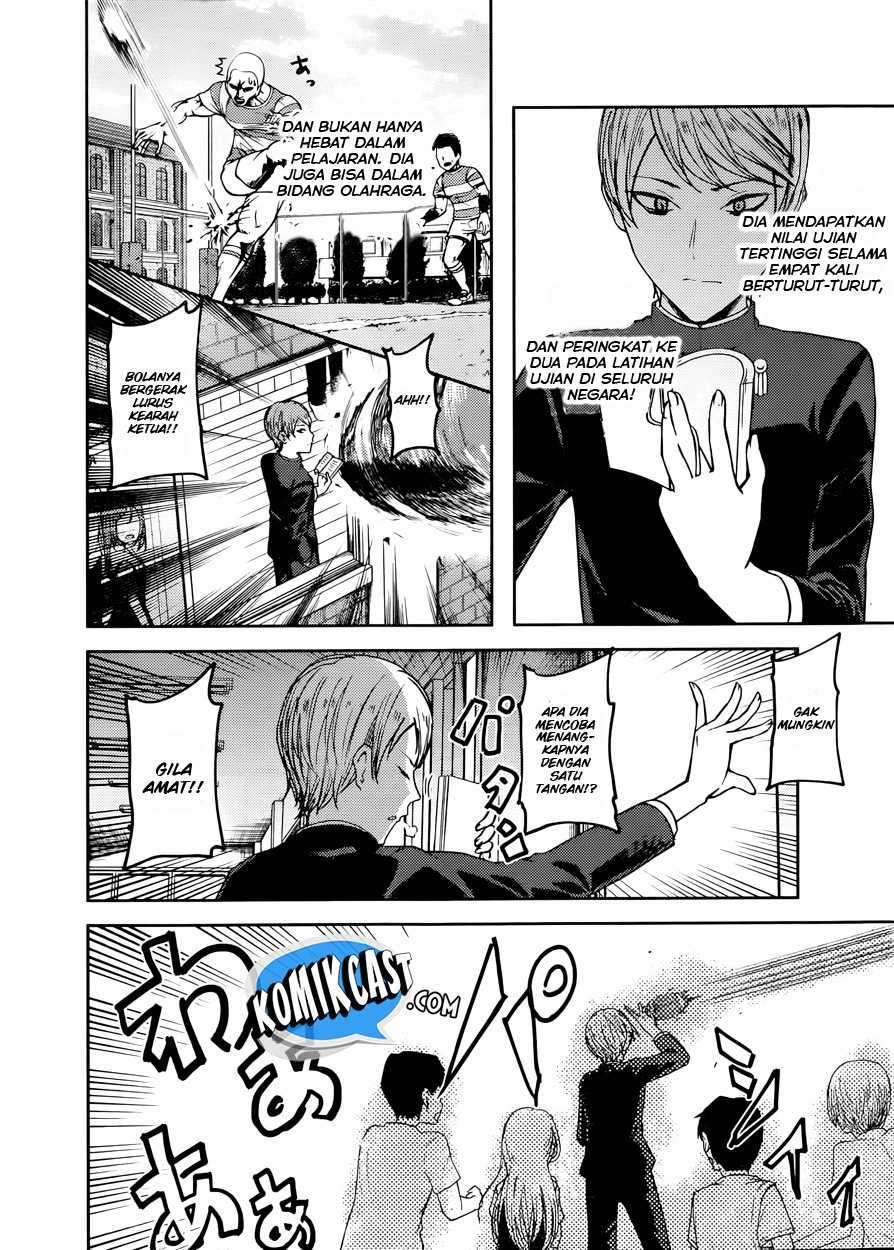 Kaguya-sama wa Kokurasetai: Tensai-tachi no Renai Zunousen Chapter 50 Gambar 4