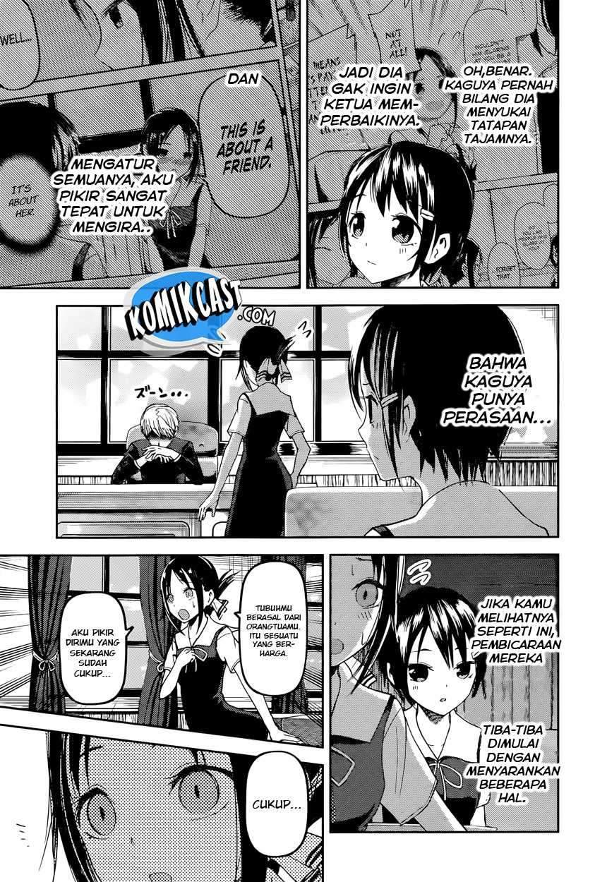Kaguya-sama wa Kokurasetai: Tensai-tachi no Renai Zunousen Chapter 50 Gambar 9
