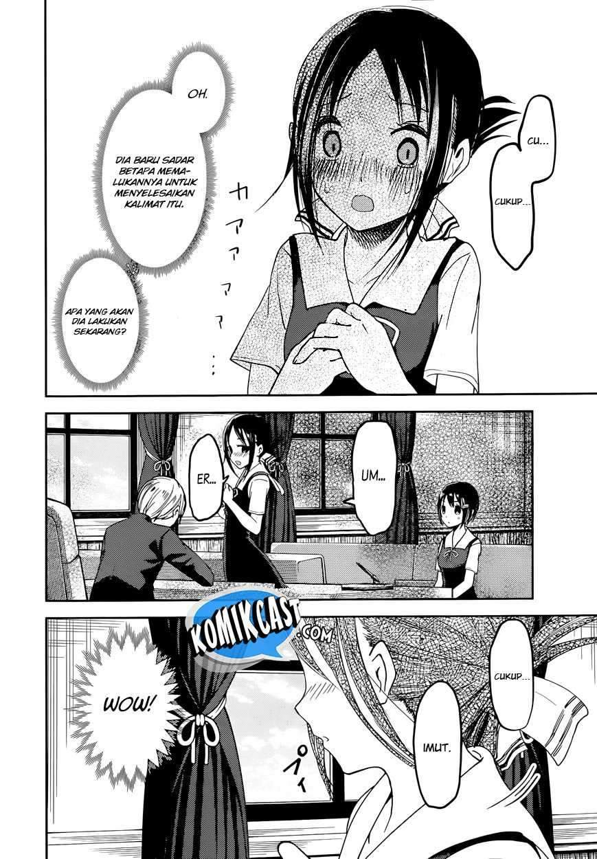 Kaguya-sama wa Kokurasetai: Tensai-tachi no Renai Zunousen Chapter 50 Gambar 10