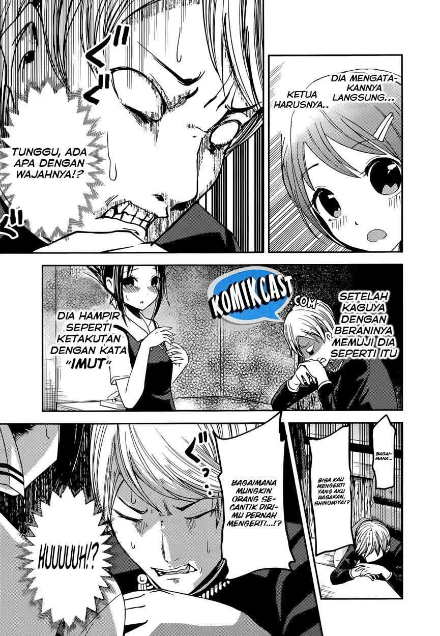Kaguya-sama wa Kokurasetai: Tensai-tachi no Renai Zunousen Chapter 50 Gambar 11