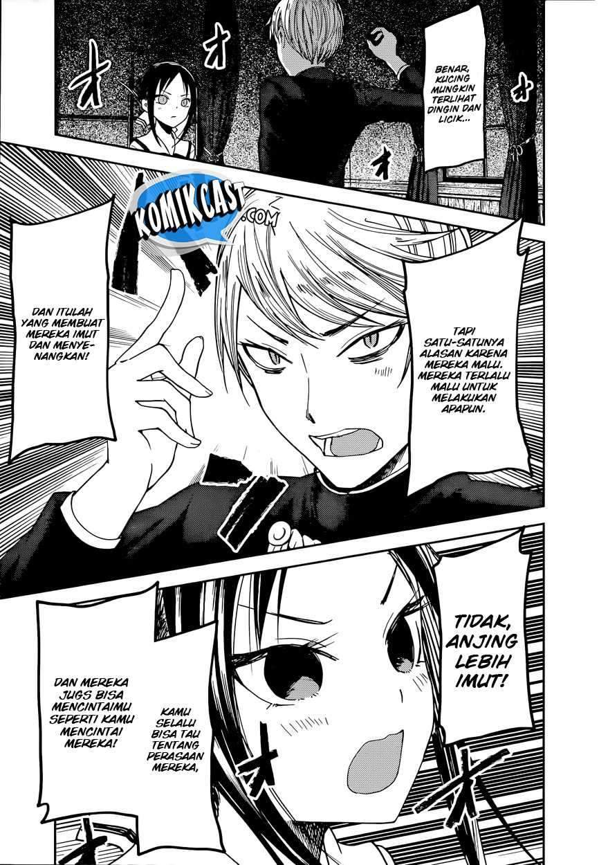 Kaguya-sama wa Kokurasetai: Tensai-tachi no Renai Zunousen Chapter 50 Gambar 15