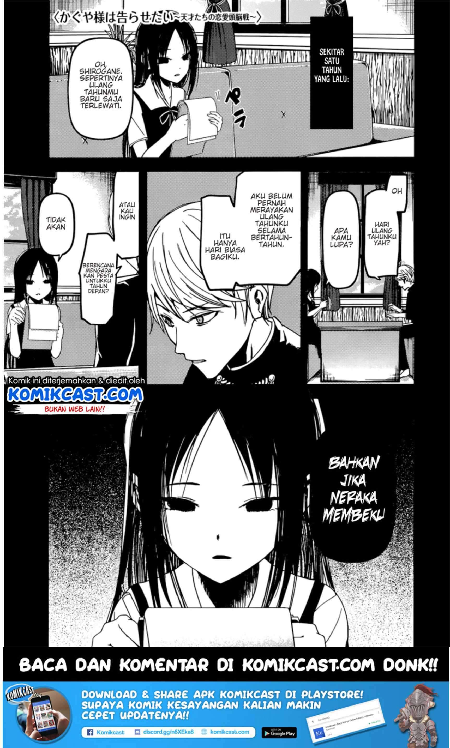 Kaguya-sama wa Kokurasetai: Tensai-tachi no Renai Zunousen Chapter 51 Gambar 2