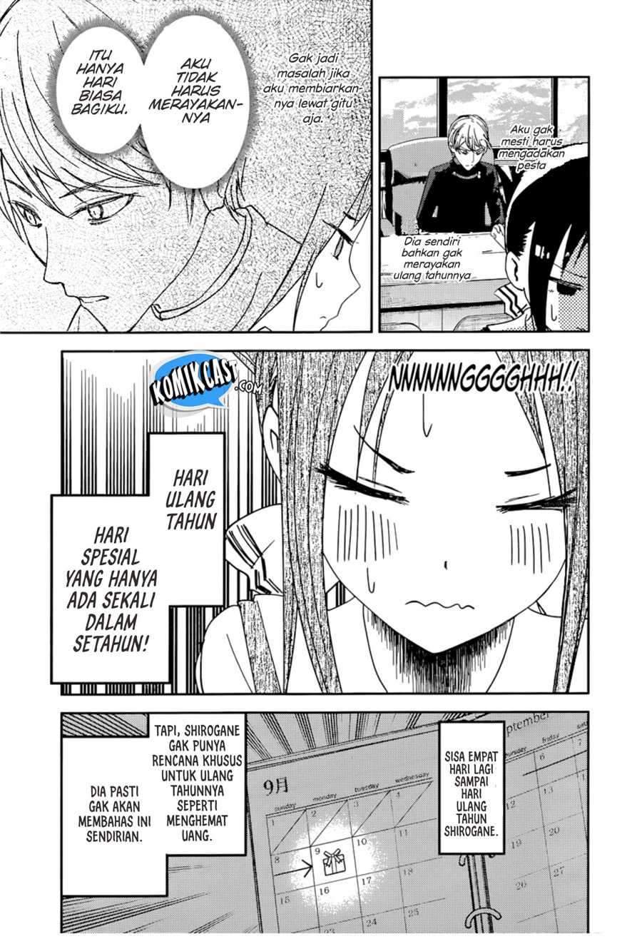 Kaguya-sama wa Kokurasetai: Tensai-tachi no Renai Zunousen Chapter 51 Gambar 4
