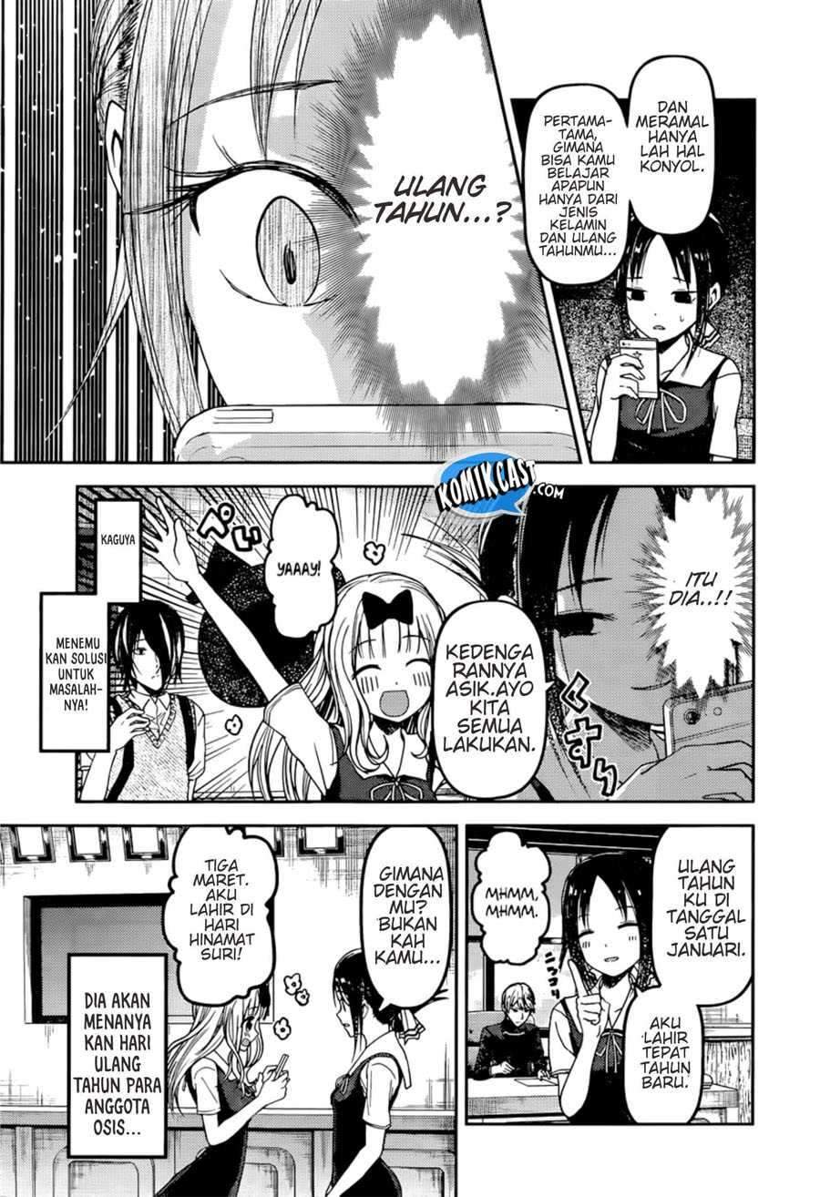 Kaguya-sama wa Kokurasetai: Tensai-tachi no Renai Zunousen Chapter 51 Gambar 6