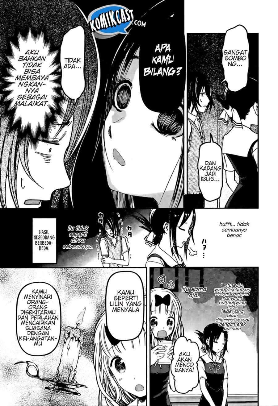 Kaguya-sama wa Kokurasetai: Tensai-tachi no Renai Zunousen Chapter 51 Gambar 8