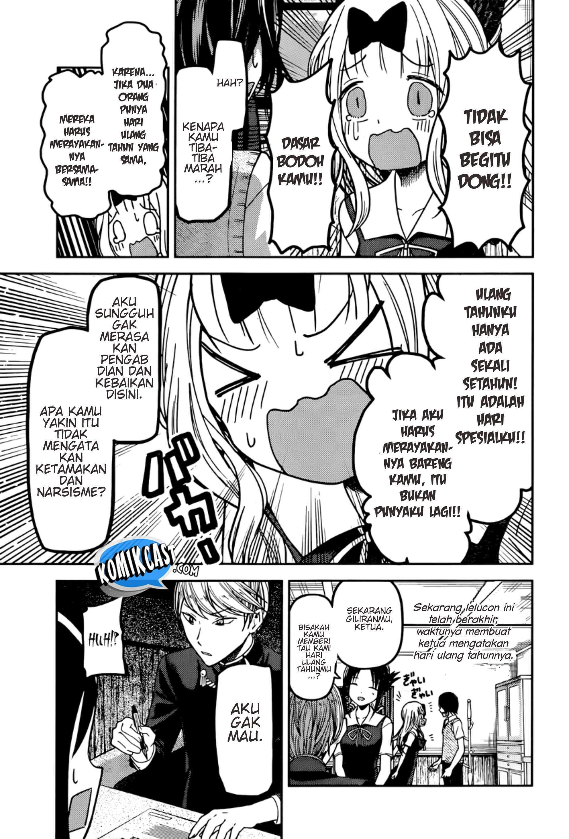 Kaguya-sama wa Kokurasetai: Tensai-tachi no Renai Zunousen Chapter 51 Gambar 10
