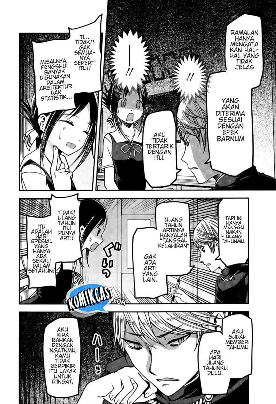 Kaguya-sama wa Kokurasetai: Tensai-tachi no Renai Zunousen Chapter 51 Gambar 11