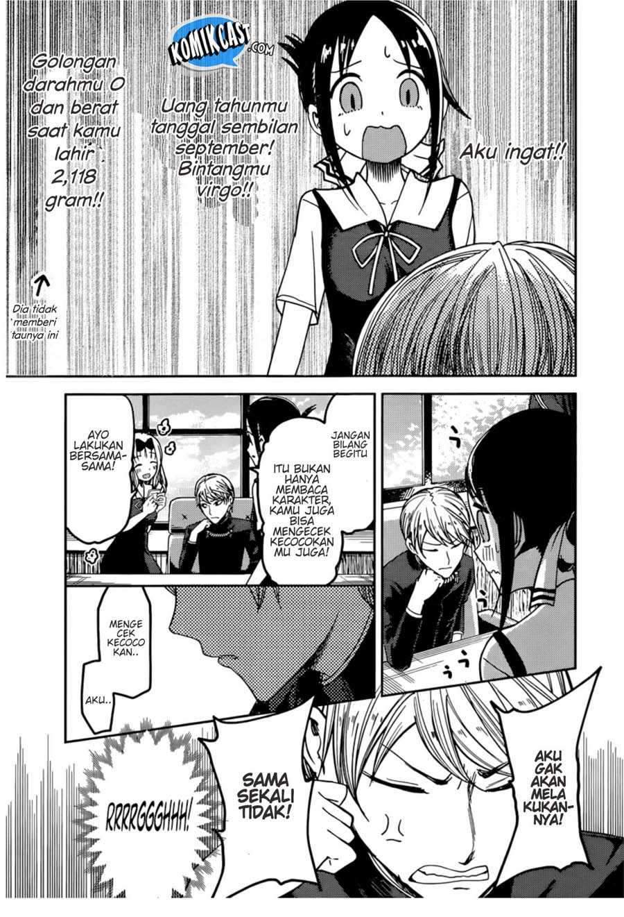 Kaguya-sama wa Kokurasetai: Tensai-tachi no Renai Zunousen Chapter 51 Gambar 12