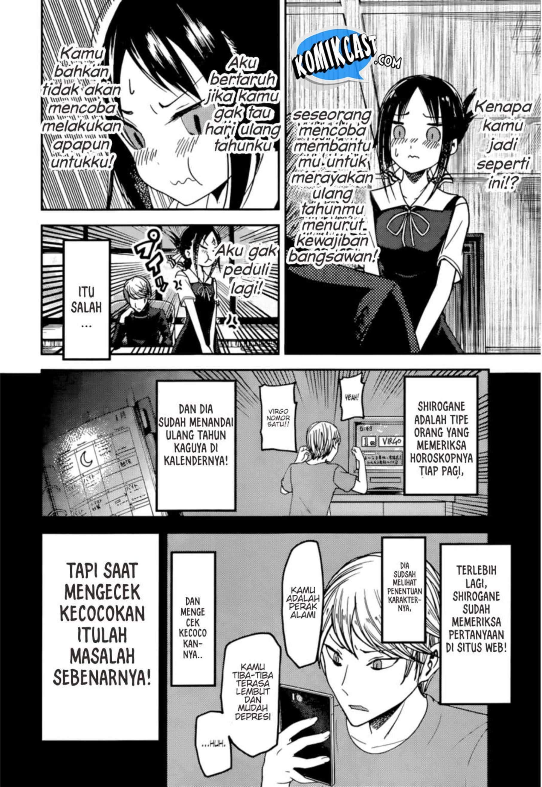 Kaguya-sama wa Kokurasetai: Tensai-tachi no Renai Zunousen Chapter 51 Gambar 13