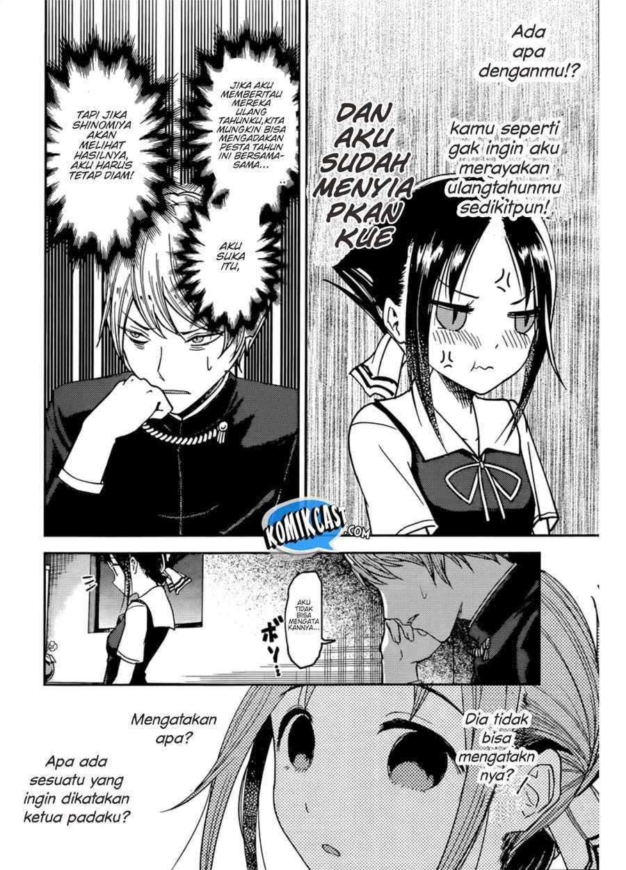 Kaguya-sama wa Kokurasetai: Tensai-tachi no Renai Zunousen Chapter 51 Gambar 15