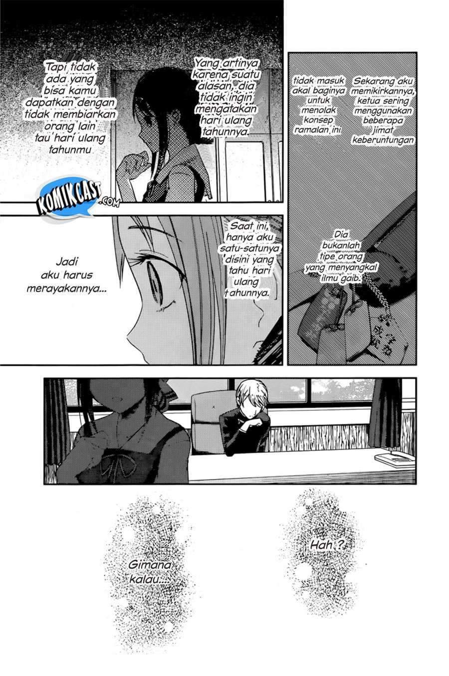 Kaguya-sama wa Kokurasetai: Tensai-tachi no Renai Zunousen Chapter 51 Gambar 16