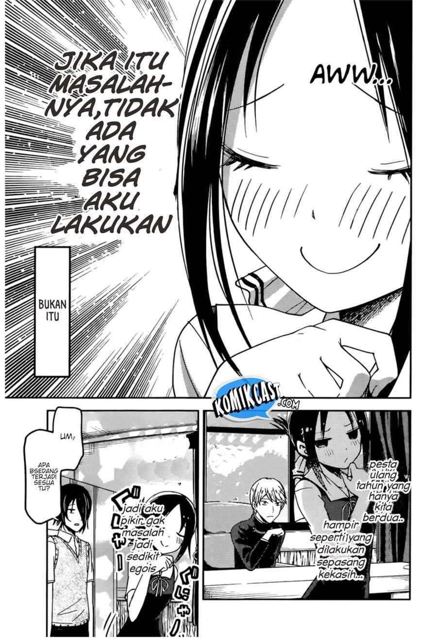 Kaguya-sama wa Kokurasetai: Tensai-tachi no Renai Zunousen Chapter 51 Gambar 18