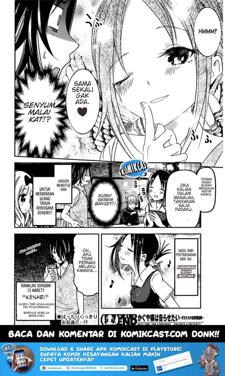 Kaguya-sama wa Kokurasetai: Tensai-tachi no Renai Zunousen Chapter 51 Gambar 19